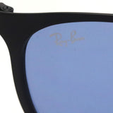 Ray-Ban sunglasses Ray-Ban RB3539 00280