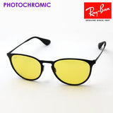 Gafas de sol de atenuación de ray-ban Ray-Ban RB3539 002Q1