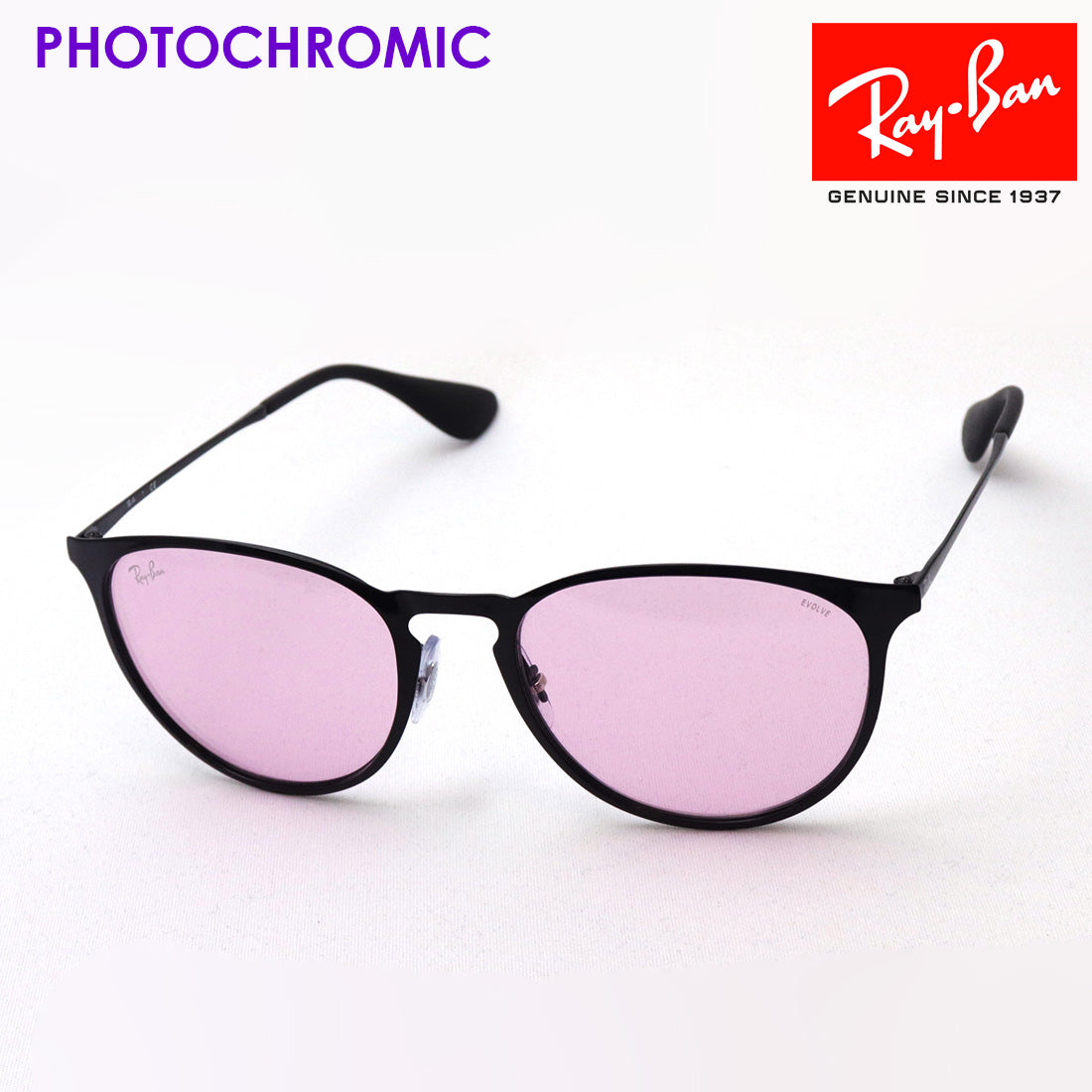 楽天市場】【Ray-Ban】レイバン 調光 サングラス RB3539-002/Q2