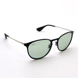 Ray-Ban sunglasses Ray-Ban RB3539 92682