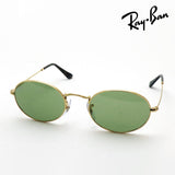 レイバン サングラス Ray-Ban RB3547 0014E 51
