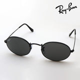 射线棕色太阳镜雷 - 河RB3547 002B1