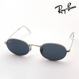 Ray-Ban Sunglasses Ray-Ban RB3547 003R5