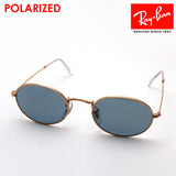 射线阳台偏光太阳镜Ray-Ban RB3547 9202S2