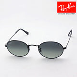 レイバン サングラス Ray-Ban RB3547N 00271