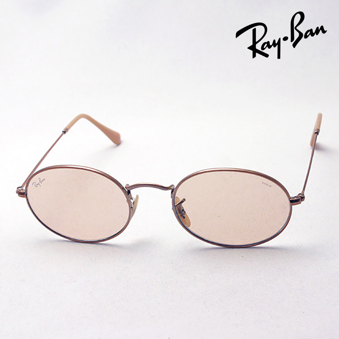 Ray-Ban Dimming Sunglasses Ray-Ban RB3547N 9131S0