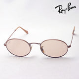 レイバン 調光サングラス Ray-Ban RB3547N 9131S0