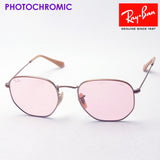 Ray-Ban Dimming Sunglasses Ray-Ban RB3548N 91310X Hexagonal