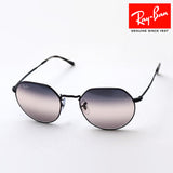 レイバン サングラス Ray-Ban RB3565 002GE