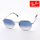 レイバン サングラス Ray-Ban RB3565 0033F