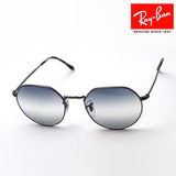 Gafas de sol Ray-Ban Ray-Ban RB3565 004GF