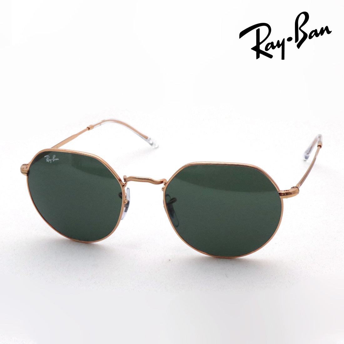 Gafas de sol Ray-Ban Ray-Ban RB3565 920231