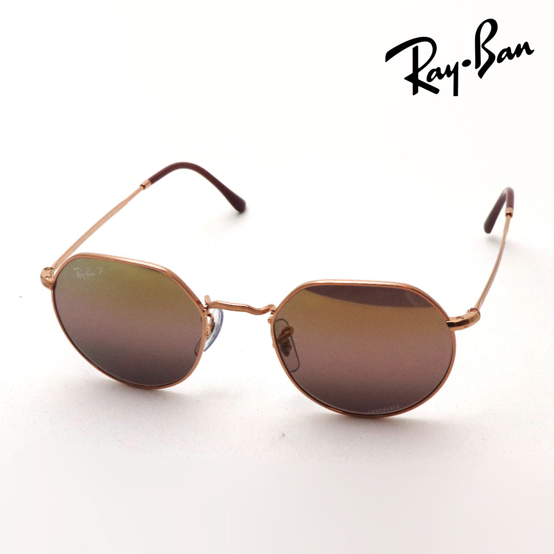Gafas de sol polarizadas de Ray-Ban Ray-Ban RB3565 9202G9