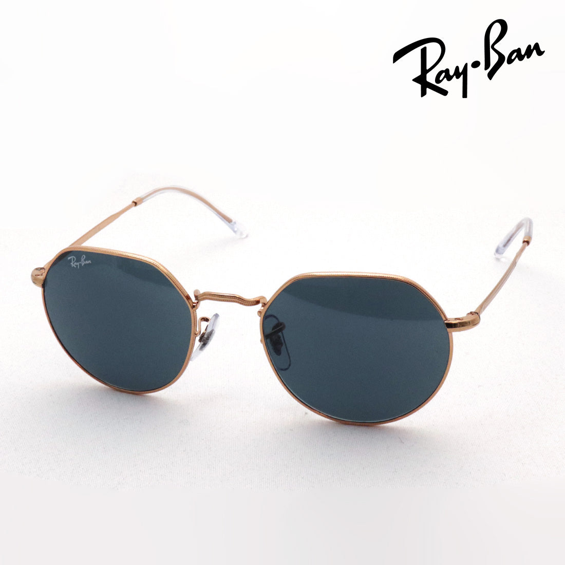 Gafas de sol Ray-Ban Ray-Ban RB3565 9202R5