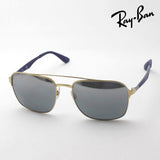 Ray-Ban Sunglasses Ray-Ban RB3570 00188