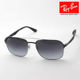 レイバン サングラス Ray-Ban RB3570 90048G