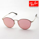 Ray-Ban Sunglasses Ray-Ban RB3574N 001E4 Blaze