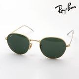 Ray-Ban太阳镜Ray-Ban RB3582 00131