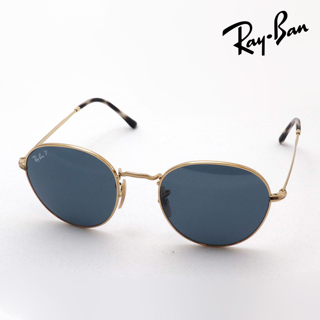 Gafas de sol polarizadas de Ray-Ban Ray-Ban RB3582 0013R
