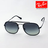 Ray-Ban Sunglasses Ray-Ban RB3583N 15311 Blaze General