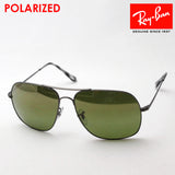 Ray-Ban Polarized Sunglasses Ray-Ban RB3587CH 0296O Cromance Chromance