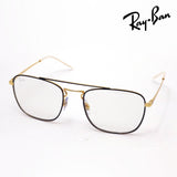 Ray-Ban Dimming Sunglasses Ray-Ban RB3588 9054MF