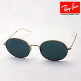 Ray-Ban Sunglasses Ray-Ban RB3594 901371