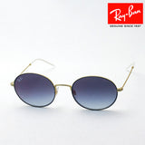 Ray-Ban Sunglasses Ray-Ban RB3594 9114U0