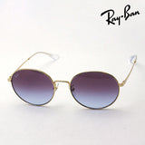 Ray-Ban Sunglasses Ray-Ban RB3612D 001i8