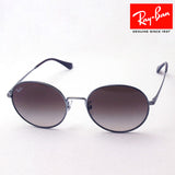Ray-Ban Sunglasses Ray-Ban RB3612D 00413