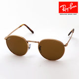 Ray-Ban Sunglasses Ray-Ban RB3637 920233
