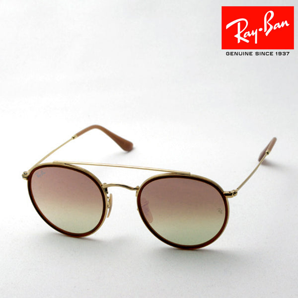 Ray-Ban Sunglasses Ray-Ban RB3647N 0017O