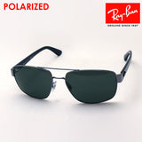 Ray-Ban Polarized Sunglasses Ray-Ban RB3663 00458 60