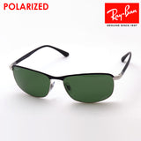 射线阳台偏光太阳镜Ray-Ban RB3671CH 9144P1