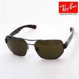 Gafas de sol Ray-Ban Ray-Ban RB3672 00473