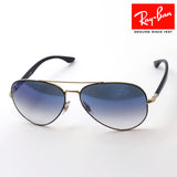 Gafas de sol Ray-Ban Ray-Ban RB3675 90003F