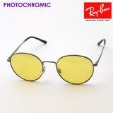 Gafas de sol de atenuación de ray-ban Ray-Ban RB3681 004Q1