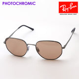 Gafas de sol de atenuación de rayas Ray-Ban RB3682 9227Q4 RB3682F 9227Q44