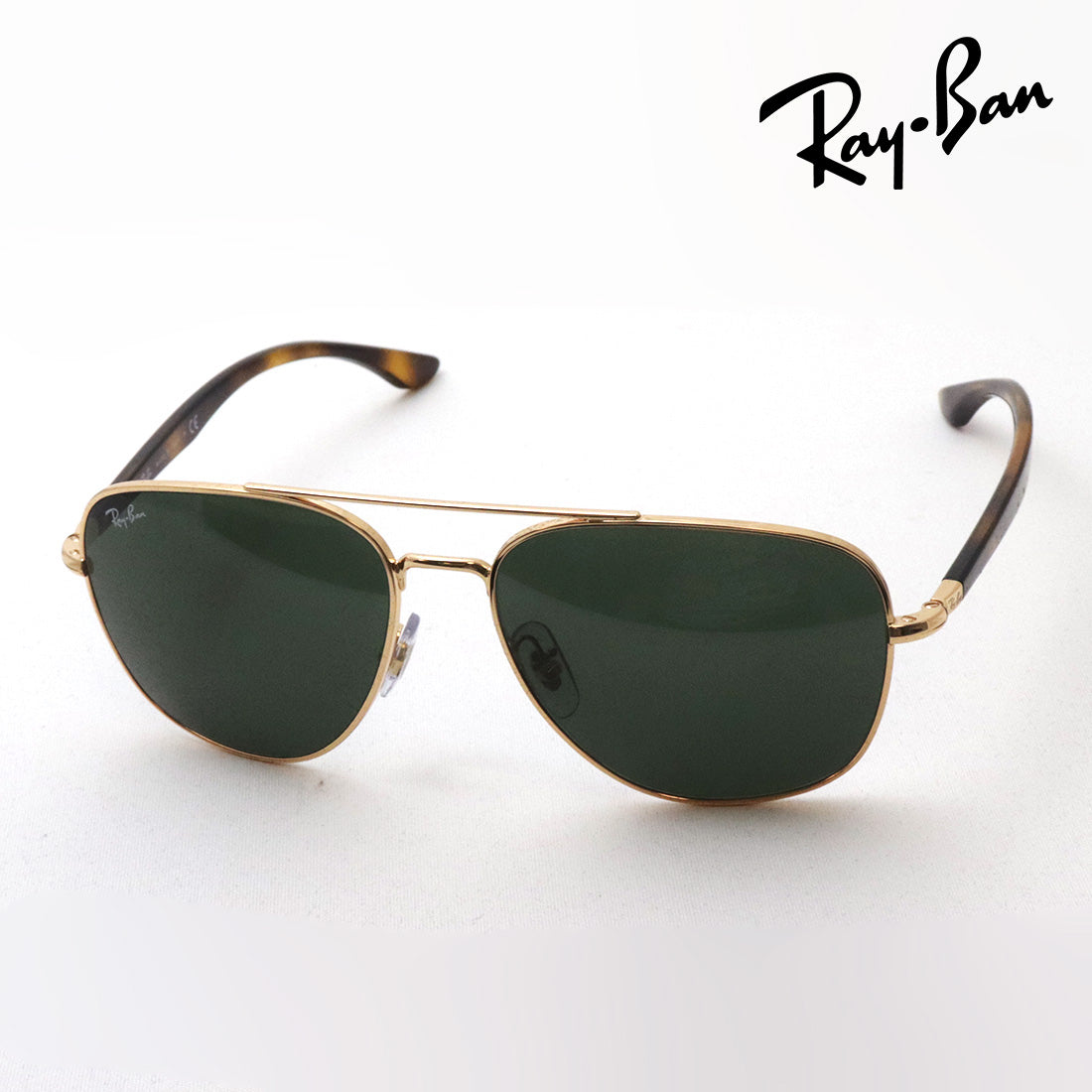 Gafas de sol Ray-Ban Ray-Ban RB3683 00131