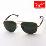 Gafas de sol Ray-Ban Ray-Ban RB3683 00131