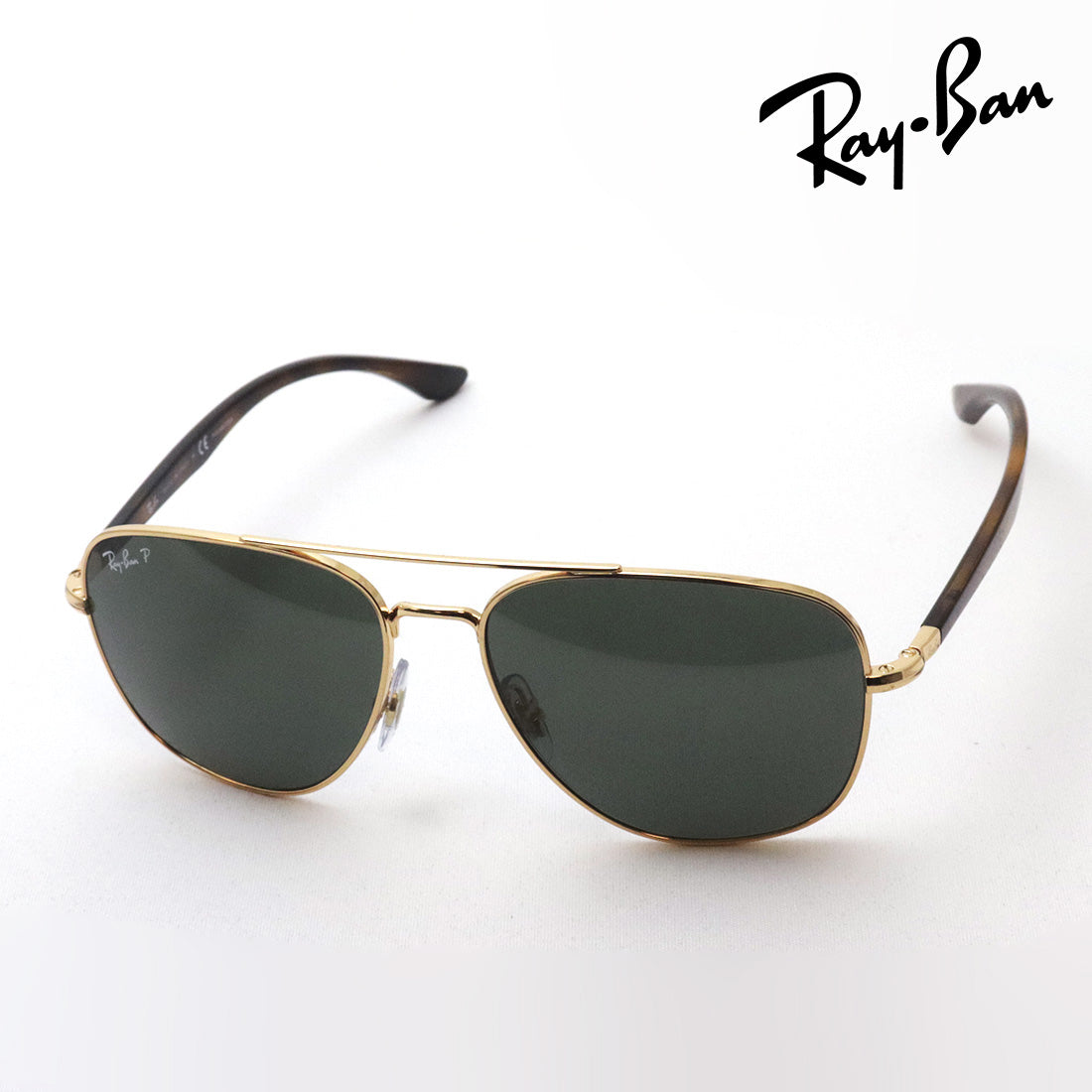 Gafas de sol polarizadas de Ray-Ban Ray-Ban RB3683 00158