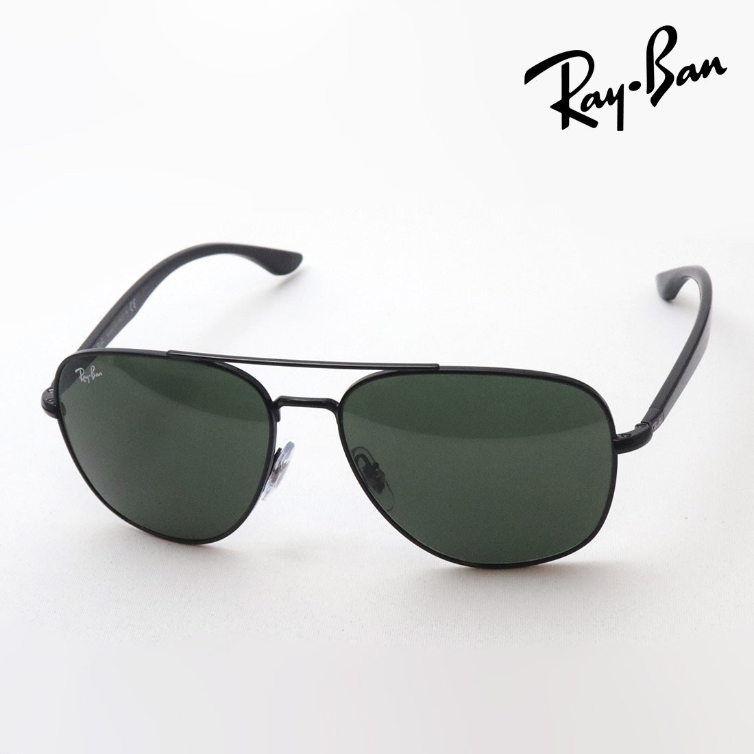 Gafas de sol Ray-Ban Ray-Ban RB3683 00231