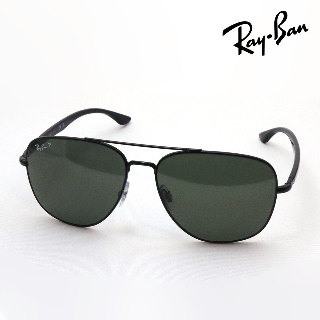 Gafas de sol polarizadas de Ray-Ban Ray-Ban RB3683 00258