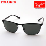 Ray-Ban Polarized Sunglasses Ray-Ban RB3686 186k8