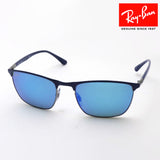 Ray-Ban Polarized Sunglasses Ray-Ban RB3686 92044L
