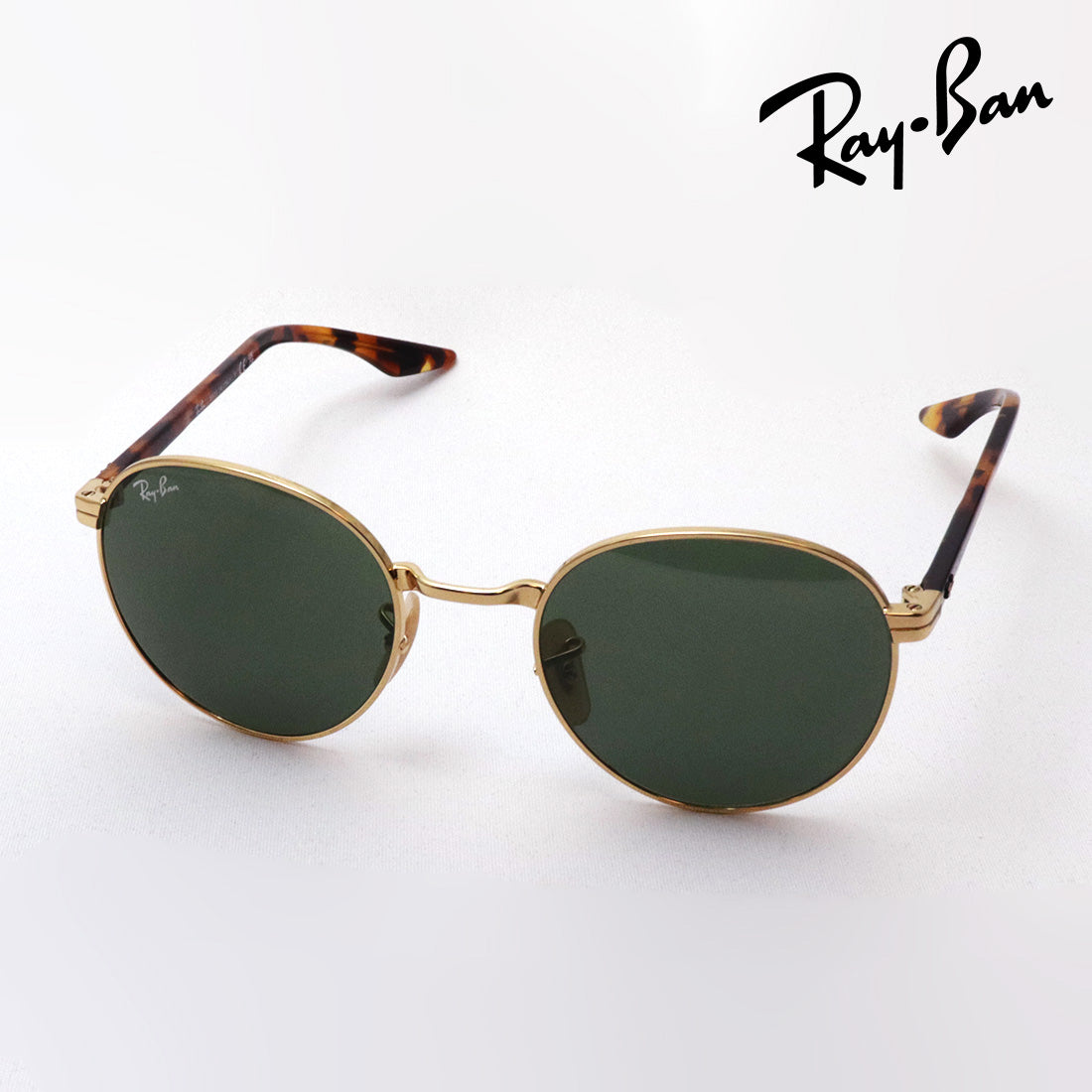 Gafas de sol Ray-Ban Ray-Ban RB3691 00131 RB3691F 00131