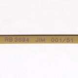 Gafas de sol Ray-Ban Ray-Ban RB3694 00151