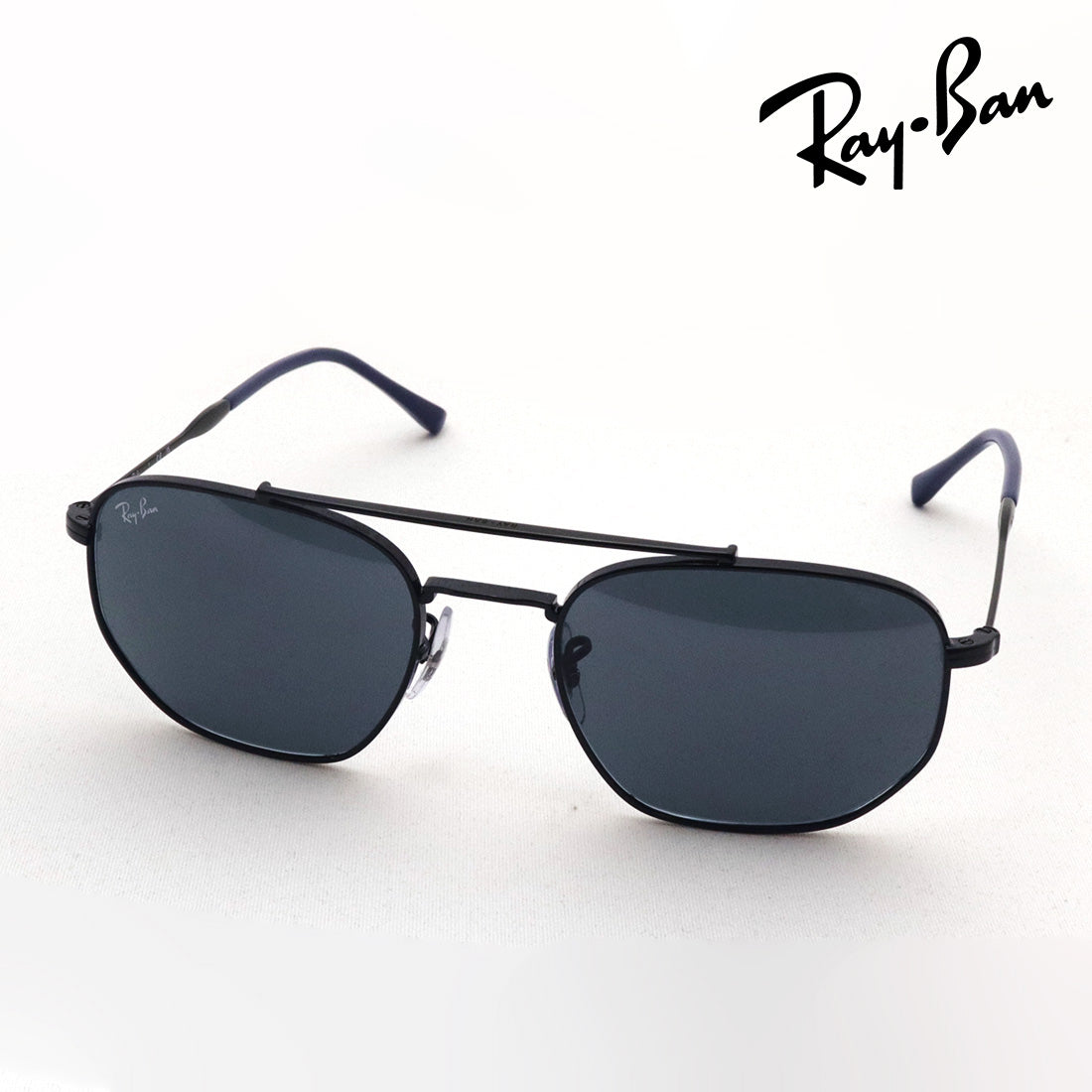 Gafas de sol Ray-Ban Ray-Ban RB3707 9257R5