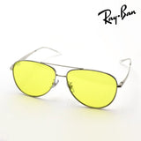 Gafas de sol Ray-Ban Ray-Ban RB3712D 00385