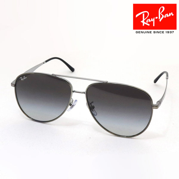 Ray-Ban Sunglasses Ray-Ban RB3712D 0048G